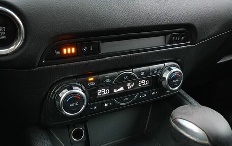 Mazda CX-5 II, 2017 год, 2 477 000 рублей, 15 фотография