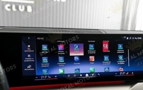 BMW 5 серия, 2024 год, 7 100 000 рублей, 10 фотография