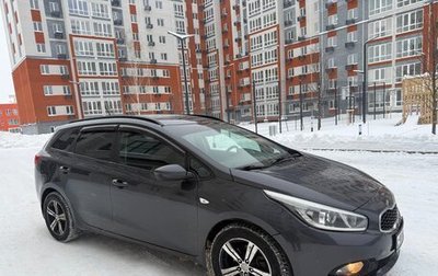 KIA cee'd III, 2013 год, 900 000 рублей, 1 фотография