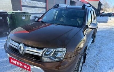 Renault Duster I рестайлинг, 2015 год, 1 040 000 рублей, 1 фотография