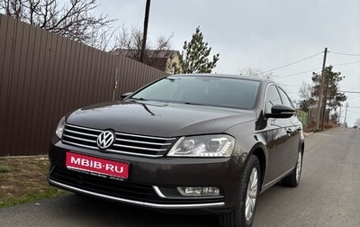 Volkswagen Passat B7, 2012 год, 1 000 050 рублей, 1 фотография