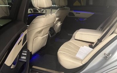 Mercedes-Benz S-Класс, 2014 год, 2 660 000 рублей, 1 фотография