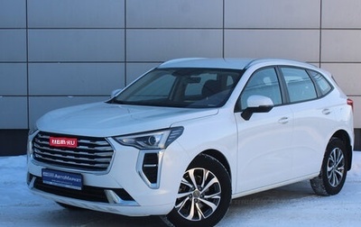 Haval Jolion, 2022 год, 1 765 000 рублей, 1 фотография