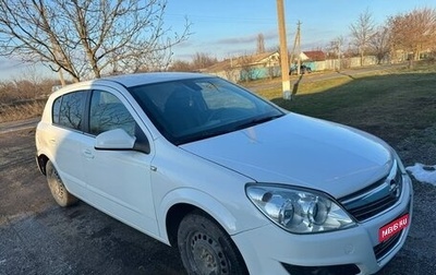 Opel Astra H, 2012 год, 500 000 рублей, 1 фотография