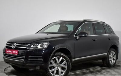 Volkswagen Touareg III, 2014 год, 1 985 000 рублей, 1 фотография