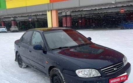 KIA Spectra II (LD), 2008 год, 280 000 рублей, 2 фотография