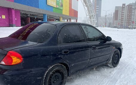 KIA Spectra II (LD), 2008 год, 280 000 рублей, 4 фотография