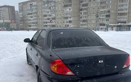 KIA Spectra II (LD), 2008 год, 280 000 рублей, 5 фотография