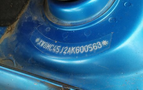 Skoda Roomster, 2009 год, 480 000 рублей, 3 фотография