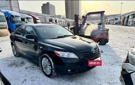 Toyota Camry, 2006 год, 850 000 рублей, 3 фотография