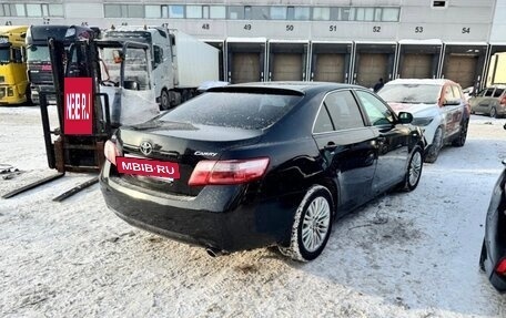 Toyota Camry, 2006 год, 850 000 рублей, 2 фотография