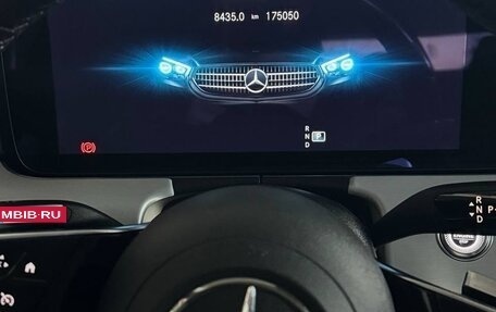 Mercedes-Benz E-Класс, 2020 год, 3 490 000 рублей, 12 фотография