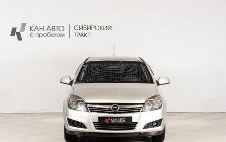 Opel Astra H, 2013 год, 550 000 рублей, 2 фотография