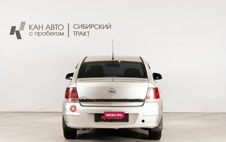 Opel Astra H, 2013 год, 550 000 рублей, 4 фотография