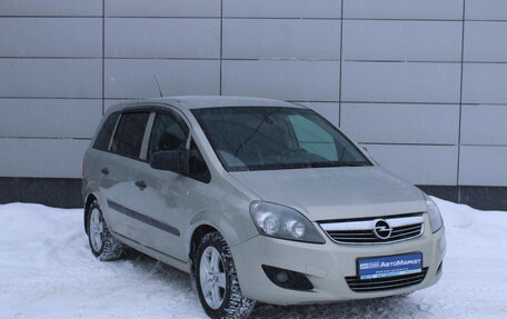 Opel Zafira B, 2011 год, 579 000 рублей, 3 фотография