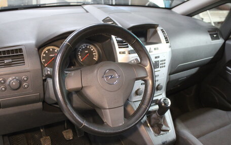 Opel Zafira B, 2011 год, 579 000 рублей, 10 фотография