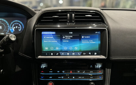 Jaguar F-Pace, 2016 год, 2 966 000 рублей, 19 фотография