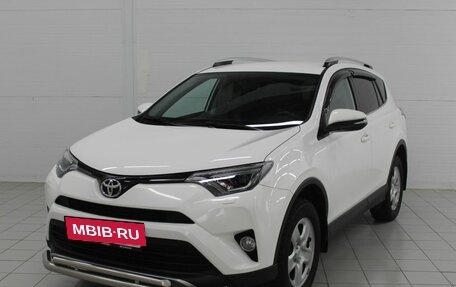 Toyota RAV4, 2018 год, 2 750 000 рублей, 4 фотография