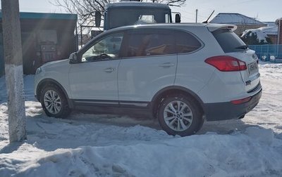 Chery Tiggo 5 I рестайлинг, 2015 год, 700 000 рублей, 1 фотография