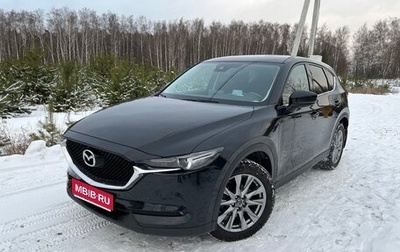 Mazda CX-5 II, 2021 год, 3 600 000 рублей, 1 фотография