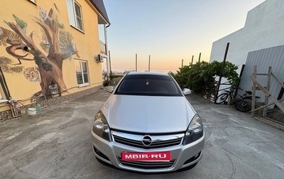 Opel Astra H, 2011 год, 630 000 рублей, 1 фотография