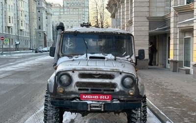 ЛуАЗ 3151, 2003 год, 155 000 рублей, 1 фотография