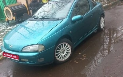 Opel Tigra, 1997 год, 250 000 рублей, 1 фотография