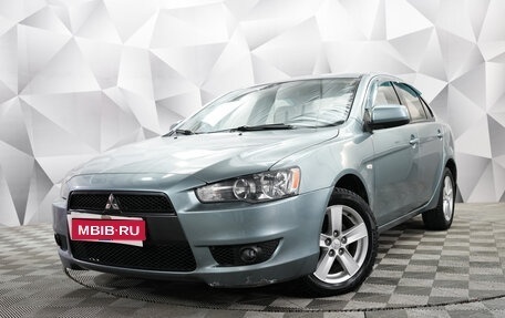 Mitsubishi Lancer IX, 2008 год, 699 000 рублей, 1 фотография