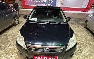 Ford Focus II рестайлинг, 2008 год, 310 000 рублей, 1 фотография