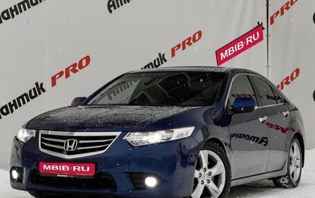 Honda Accord VIII рестайлинг, 2011 год, 1 420 000 рублей, 1 фотография