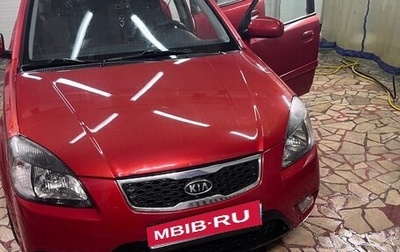 KIA Rio II, 2010 год, 750 000 рублей, 1 фотография