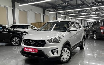 Hyundai Creta I рестайлинг, 2020 год, 1 995 000 рублей, 1 фотография