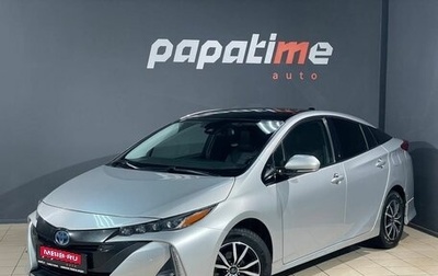Toyota Prius IV XW50, 2017 год, 2 399 000 рублей, 1 фотография
