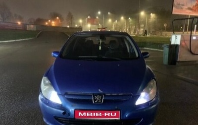 Peugeot 307 I, 2001 год, 80 000 рублей, 1 фотография