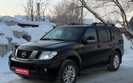 Nissan Pathfinder, 2011 год, 1 545 000 рублей, 1 фотография