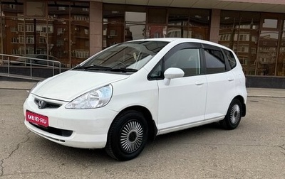 Honda Fit III, 2002 год, 370 000 рублей, 1 фотография