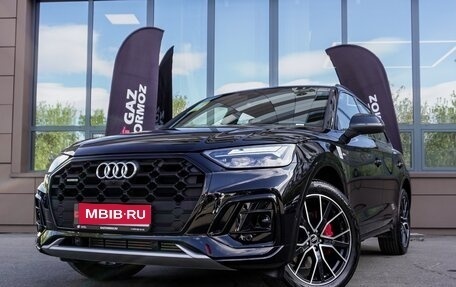 Audi Q5, 2025 год, 5 700 000 рублей, 1 фотография