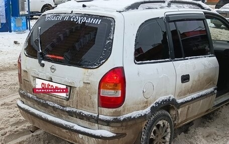 Opel Zafira A рестайлинг, 2000 год, 300 000 рублей, 6 фотография