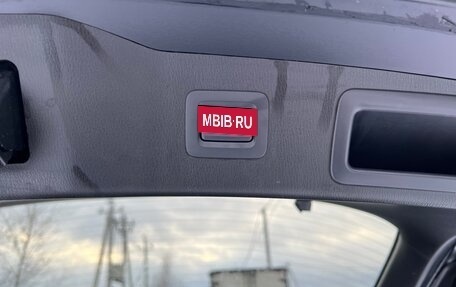 Mazda CX-5 II, 2021 год, 3 600 000 рублей, 6 фотография