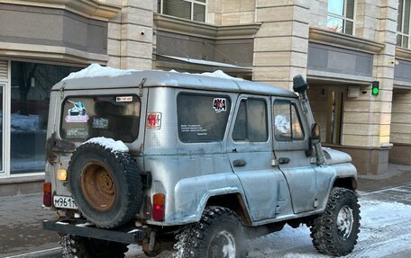 ЛуАЗ 3151, 2003 год, 155 000 рублей, 6 фотография