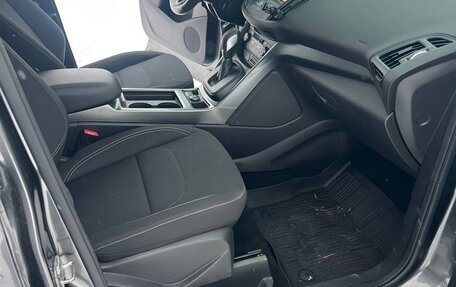 Ford Kuga III, 2018 год, 1 850 000 рублей, 9 фотография