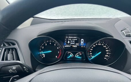 Ford Kuga III, 2018 год, 1 850 000 рублей, 16 фотография