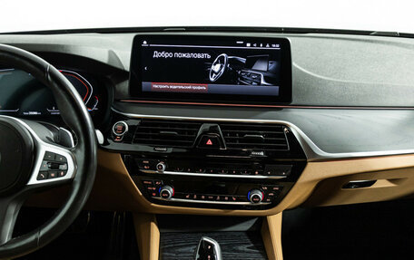 BMW 5 серия, 2021 год, 5 555 700 рублей, 14 фотография