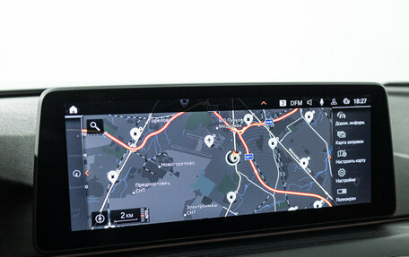 BMW 5 серия, 2021 год, 5 555 700 рублей, 17 фотография