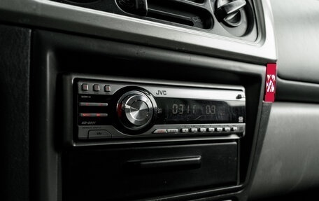 Mitsubishi Pajero Sport II рестайлинг, 2005 год, 975 000 рублей, 17 фотография