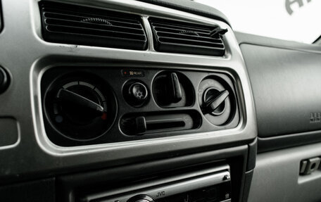 Mitsubishi Pajero Sport II рестайлинг, 2005 год, 975 000 рублей, 18 фотография