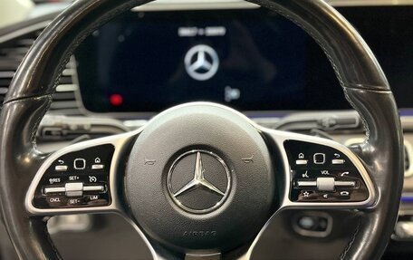 Mercedes-Benz GLE, 2019 год, 5 777 777 рублей, 9 фотография