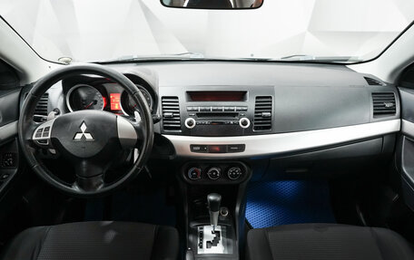 Mitsubishi Lancer IX, 2008 год, 699 000 рублей, 7 фотография