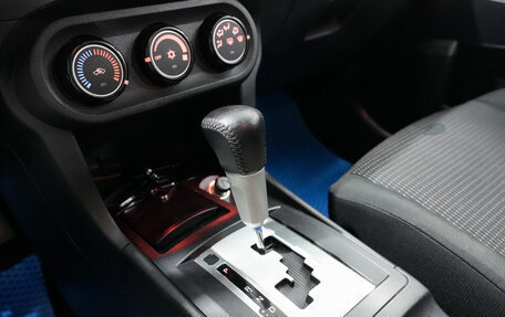 Mitsubishi Lancer IX, 2008 год, 699 000 рублей, 12 фотография