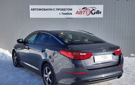 KIA Optima III, 2015 год, 1 450 000 рублей, 9 фотография